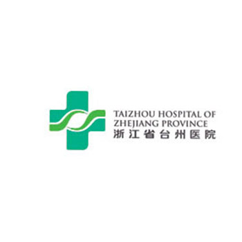 臺州醫院（TIS）